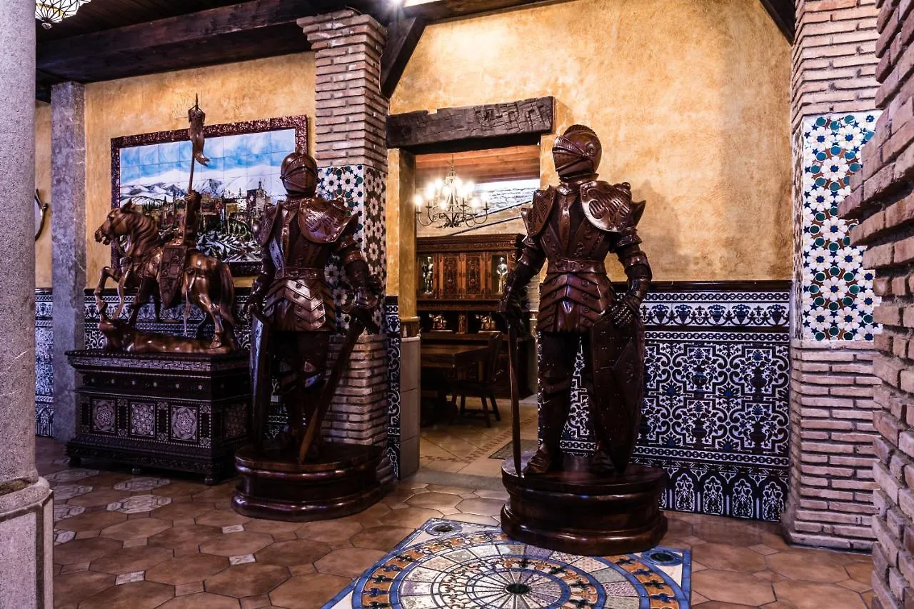 Casa De Reyes Hotel Granada